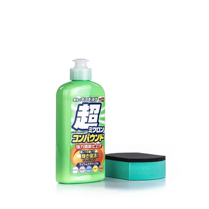 Soft99 Micro Liquid Compound Light & Metallic Set
