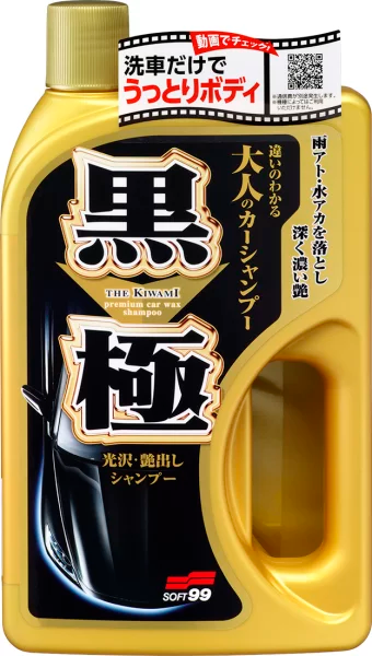 Soft99 Extreme Gloss Shampoo Dark "The Kiwami" - Autoshampoo - 750ml