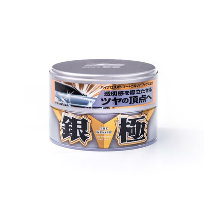 Soft99 Extreme Gloss Wax The Kiwami Light, Carnauba Autowachs Lackversiegelung mit Schwamm, 200g