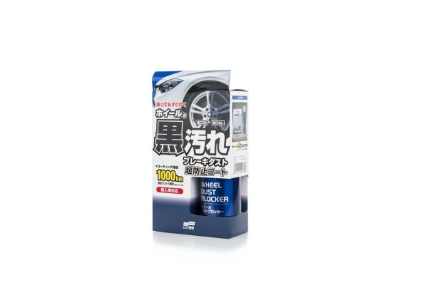 Soft99 Wheel Dust Blocker Felgensprühversiegelung für Alufelgen, schmutz- und wasserabweisend, 200 ml