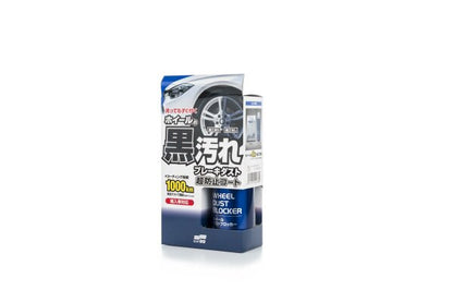 Soft99 Wheel Dust Blocker Felgensprühversiegelung für Alufelgen, schmutz- und wasserabweisend, 200 ml