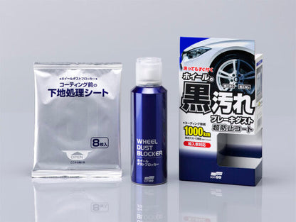 Soft99 Wheel Dust Blocker Felgensprühversiegelung für Alufelgen, schmutz- und wasserabweisend, 200 ml