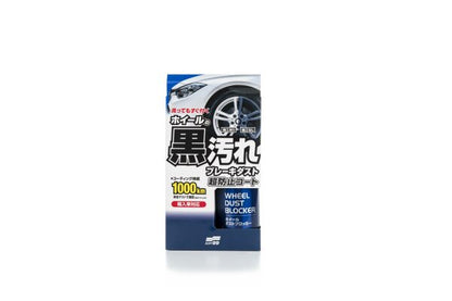 Soft99 Wheel Dust Blocker Felgensprühversiegelung für Alufelgen, schmutz- und wasserabweisend, 200 ml